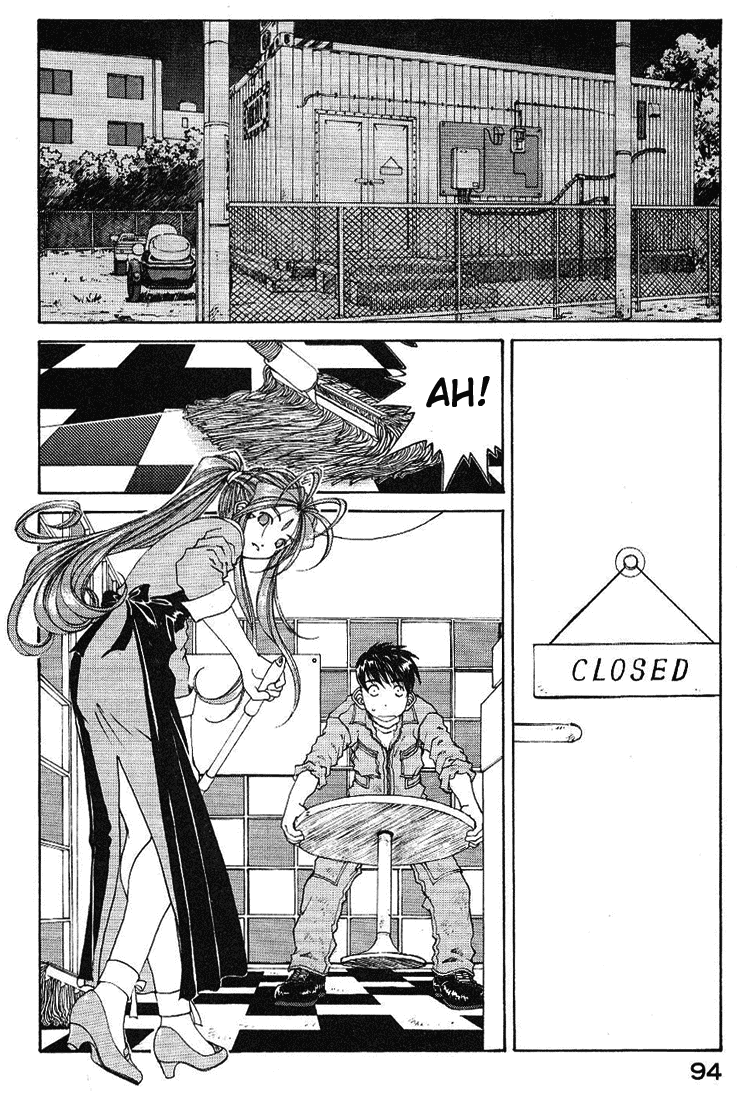Ah! My Goddess Chapter 174 page 2 - Chapter 174: Is Here She?