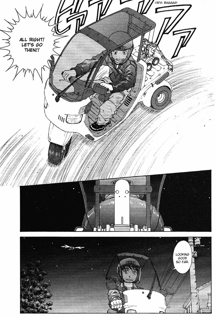 Ah! My Goddess Chapter 175 page 10 - Chapter 175: That Flying Entity