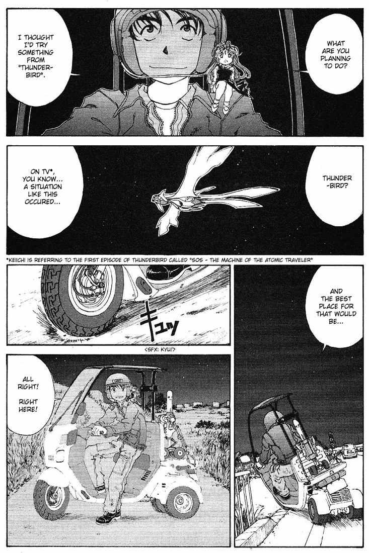 Ah! My Goddess Chapter 175 page 11 - Chapter 175: That Flying Entity