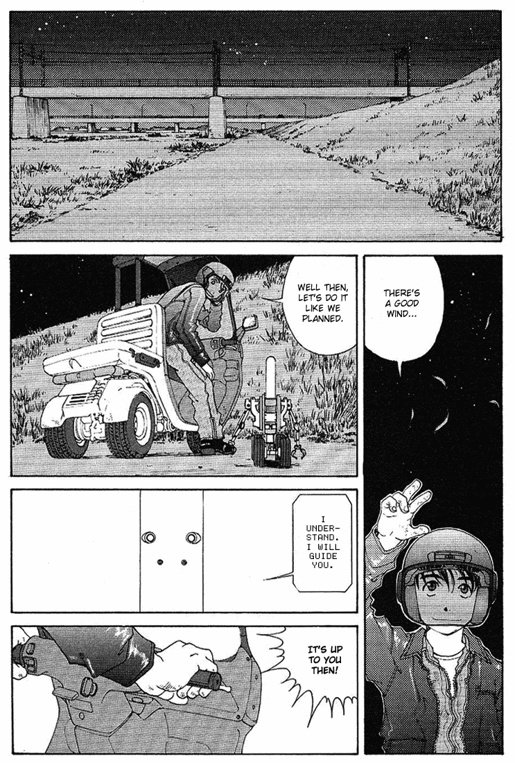 Ah! My Goddess Chapter 175 page 12 - Chapter 175: That Flying Entity
