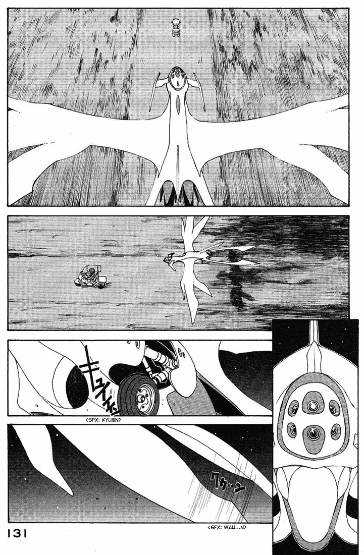 Ah! My Goddess Chapter 175 page 14 - Chapter 175: That Flying Entity