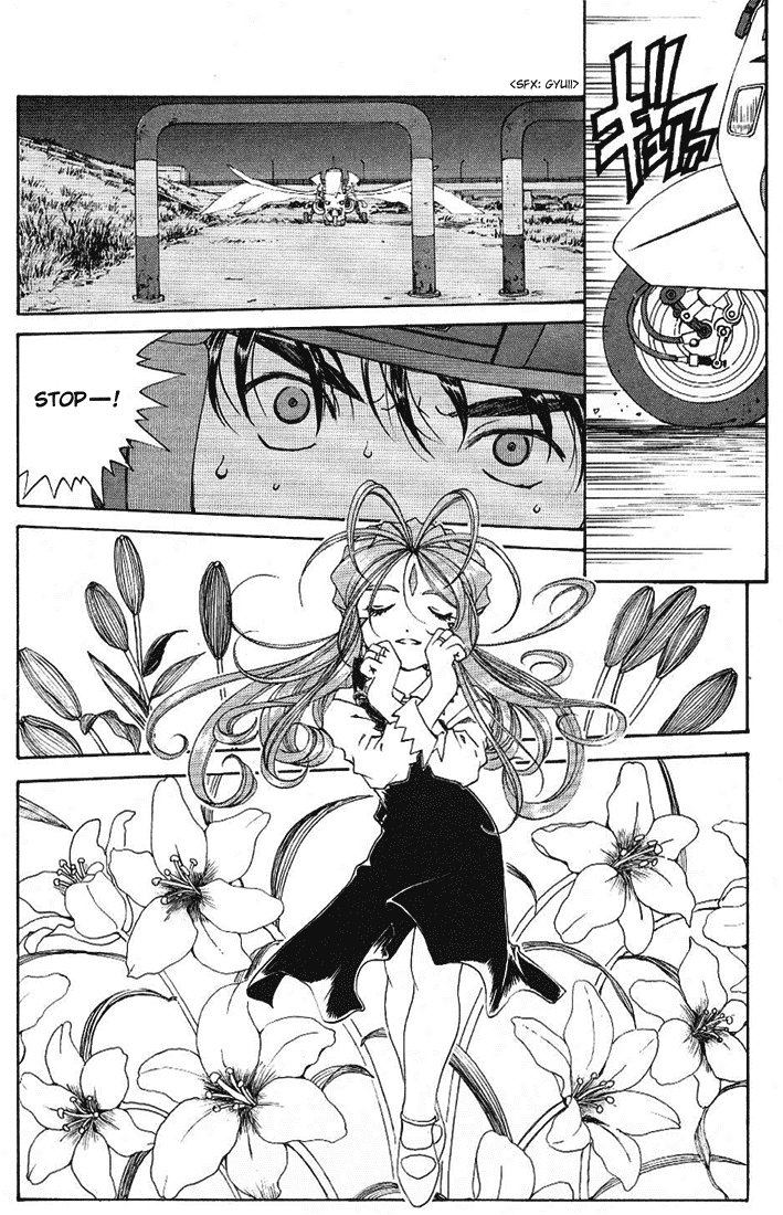Ah! My Goddess Chapter 175 page 17 - Chapter 175: That Flying Entity