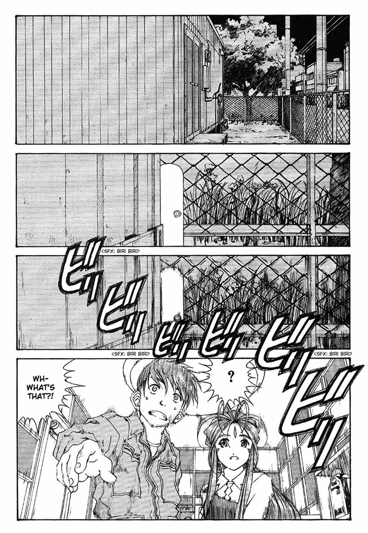 Ah! My Goddess Chapter 175 page 2 - Chapter 175: That Flying Entity