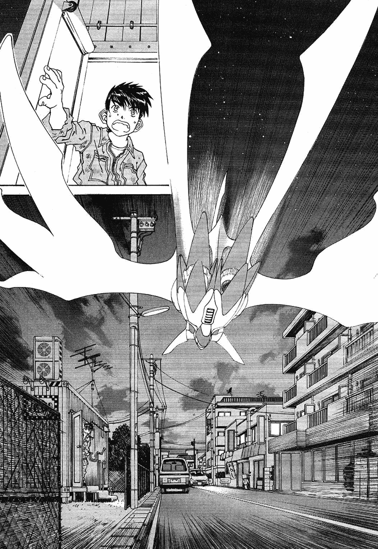 Ah! My Goddess Chapter 175 page 3 - Chapter 175: That Flying Entity