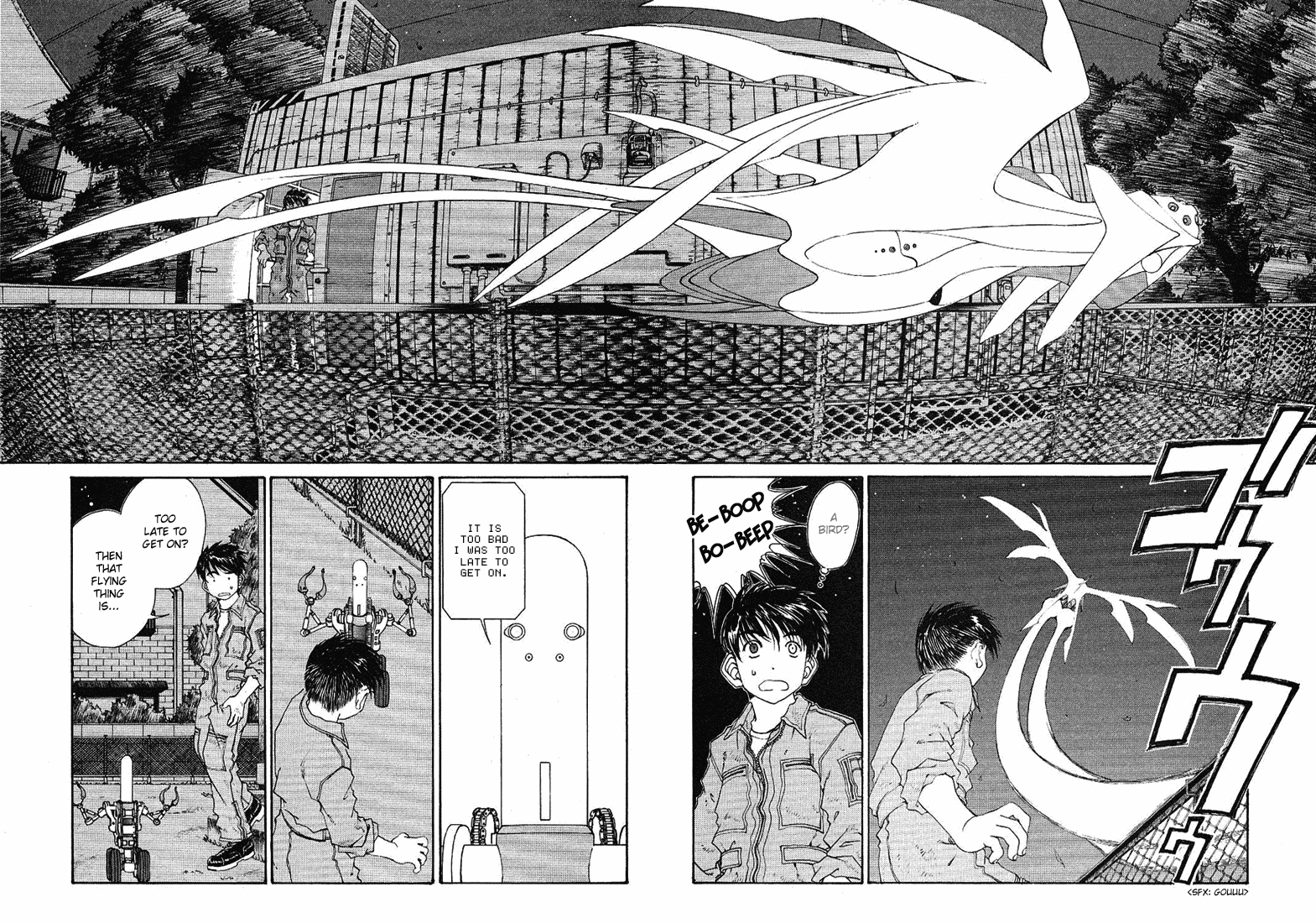 Ah! My Goddess Chapter 175 page 4 - Chapter 175: That Flying Entity