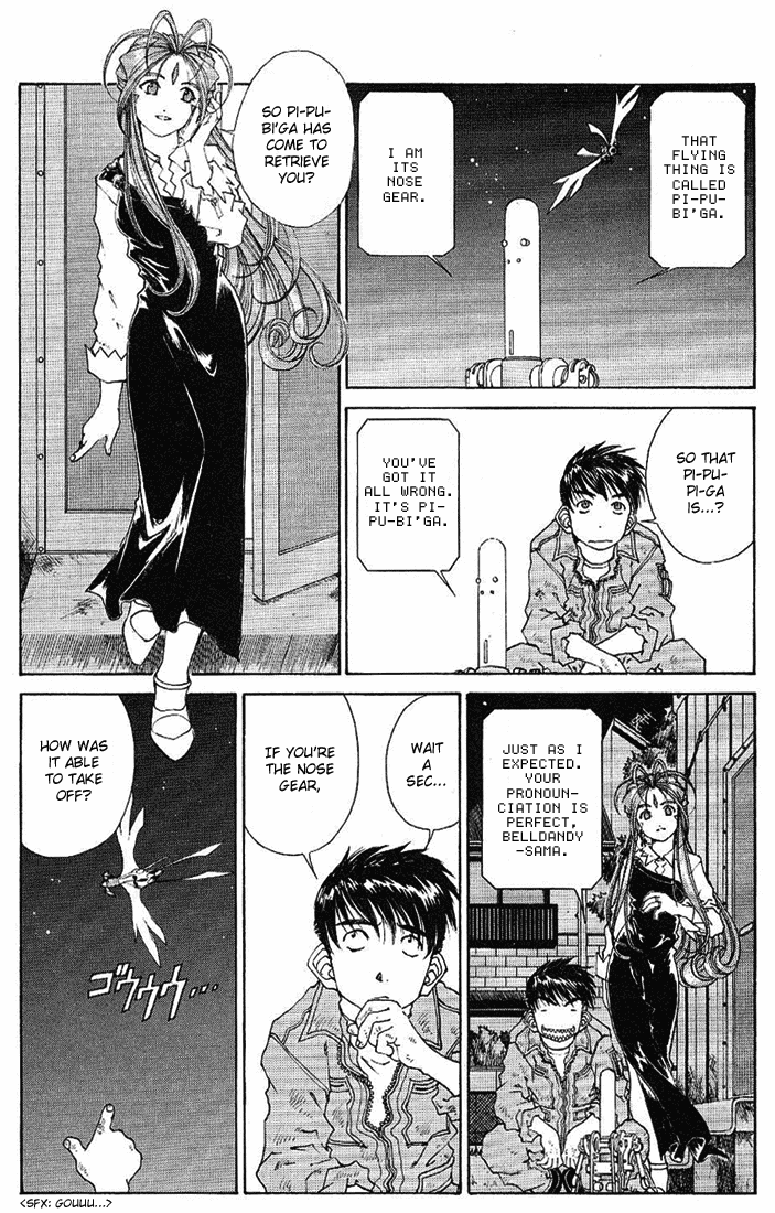 Ah! My Goddess Chapter 175 page 5 - Chapter 175: That Flying Entity