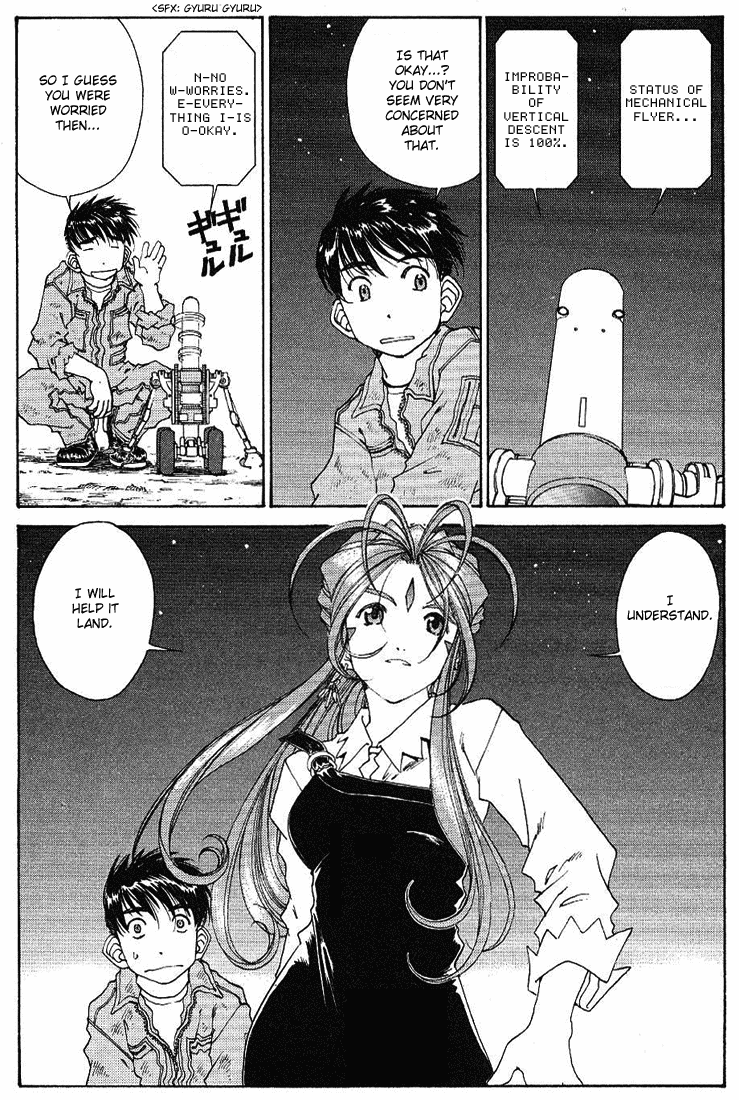 Ah! My Goddess Chapter 175 page 7 - Chapter 175: That Flying Entity
