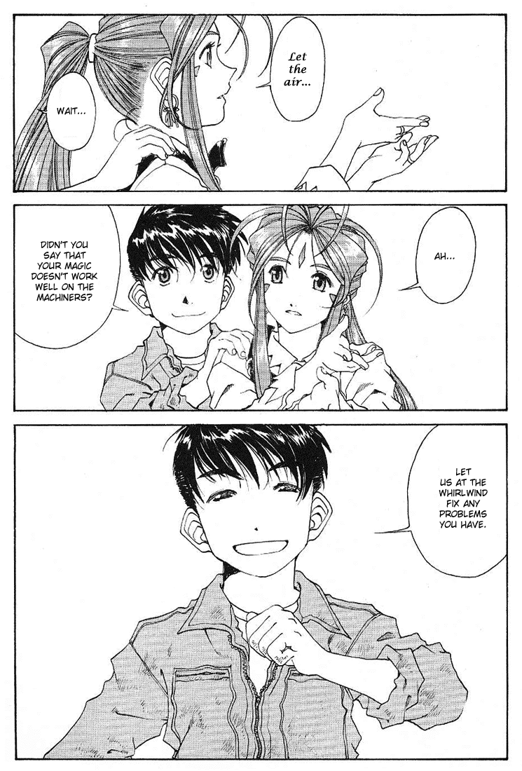 Ah! My Goddess Chapter 175 page 8 - Chapter 175: That Flying Entity