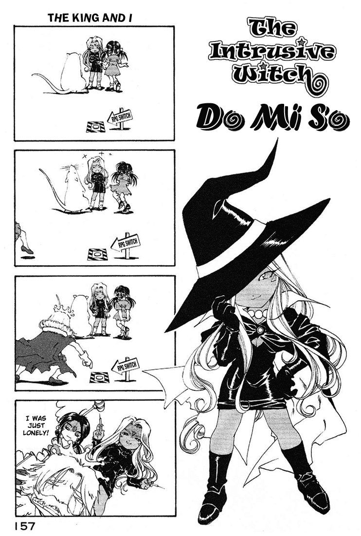 Ah! My Goddess Chapter 176.5 page 1 - Chapter 176.5: Omake