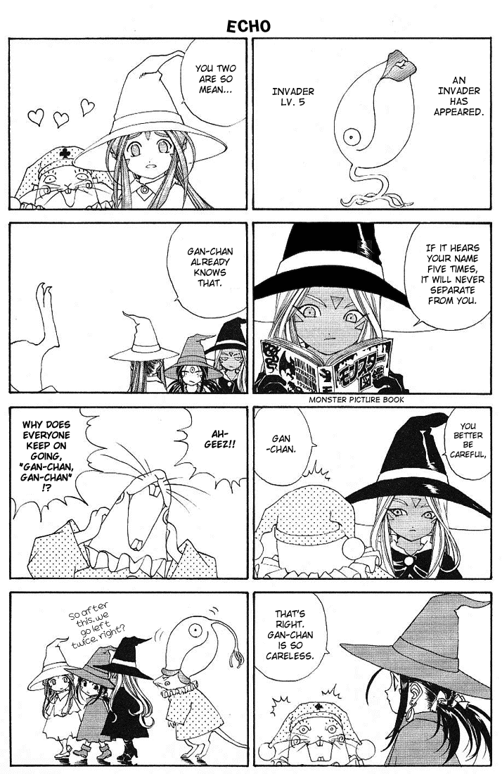 Ah! My Goddess Chapter 176.5 page 3 - Chapter 176.5: Omake