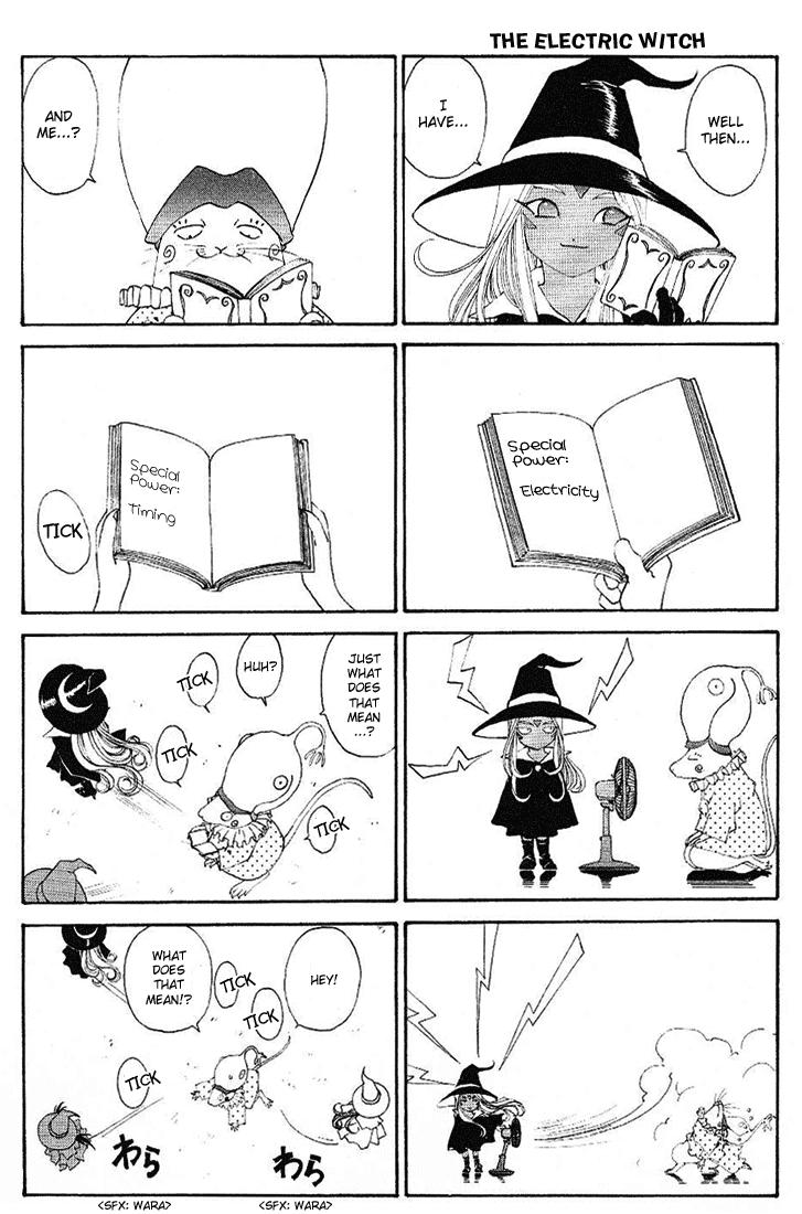 Ah! My Goddess Chapter 176.5 page 4 - Chapter 176.5: Omake
