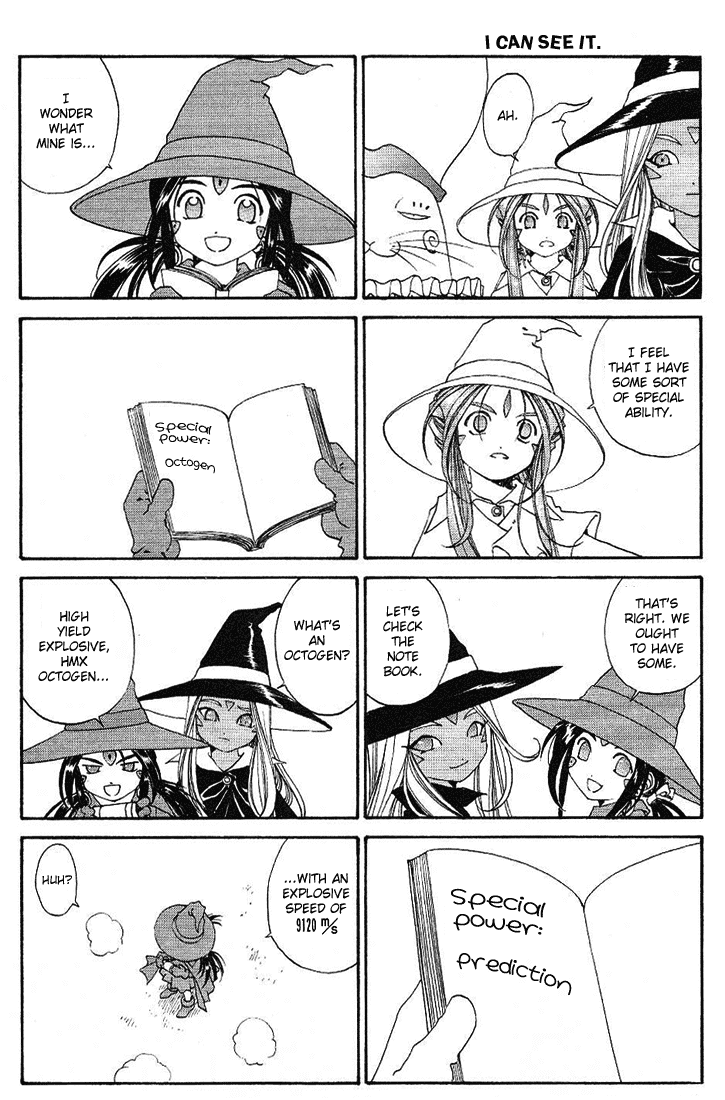 Ah! My Goddess Chapter 176.5 page 5 - Chapter 176.5: Omake