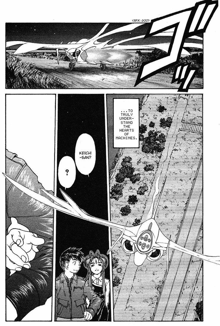 Ah! My Goddess Chapter 176 page 10 - Chapter 176: Sign of Gratitude