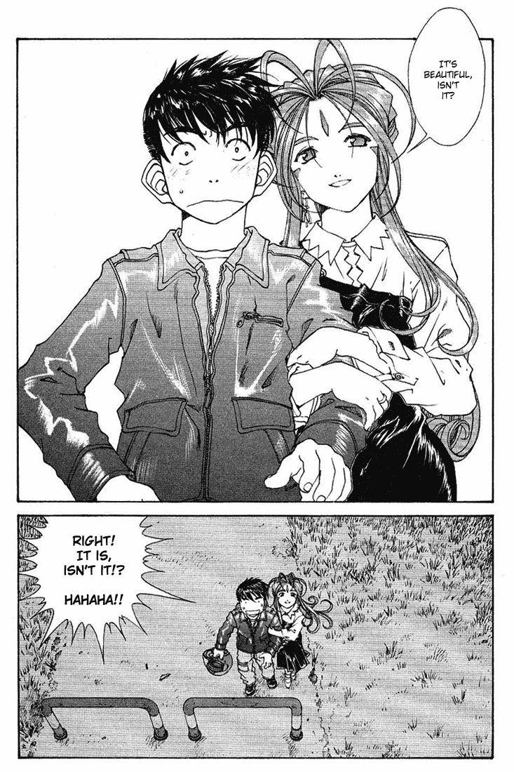 Ah! My Goddess Chapter 176 page 11 - Chapter 176: Sign of Gratitude