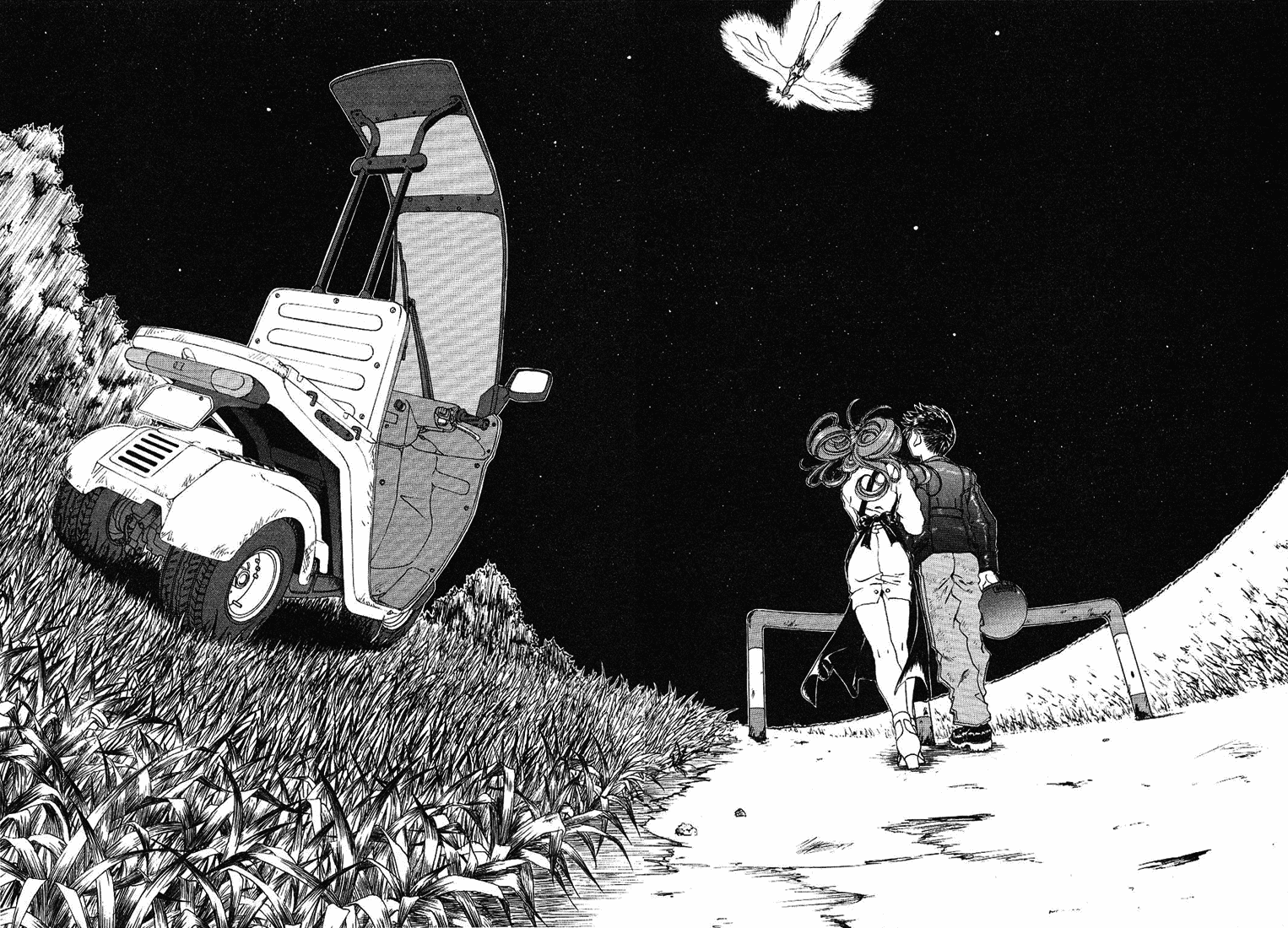 Ah! My Goddess Chapter 176 page 12 - Chapter 176: Sign of Gratitude