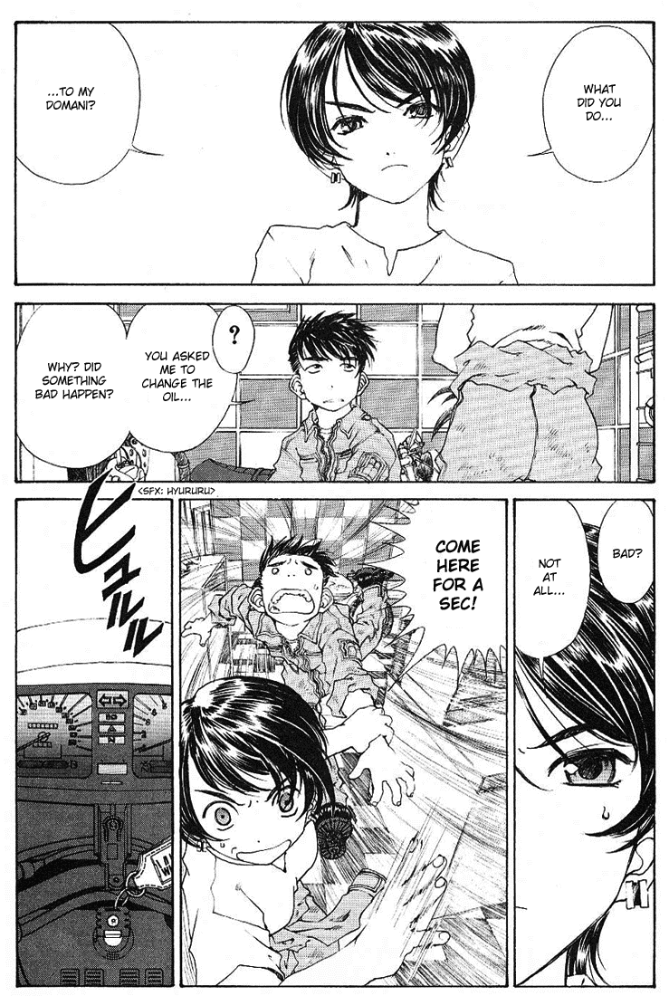 Ah! My Goddess Chapter 176 page 16 - Chapter 176: Sign of Gratitude