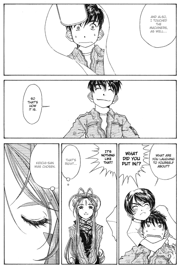 Ah! My Goddess Chapter 176 page 19 - Chapter 176: Sign of Gratitude