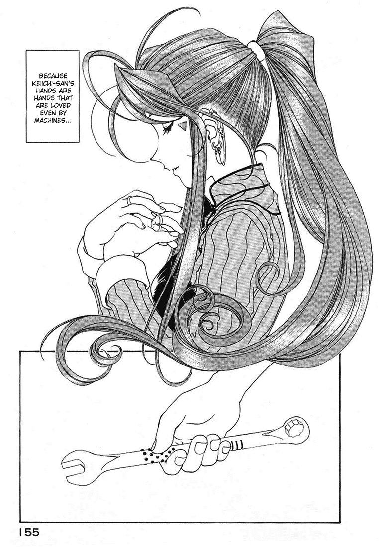 Ah! My Goddess Chapter 176 page 20 - Chapter 176: Sign of Gratitude