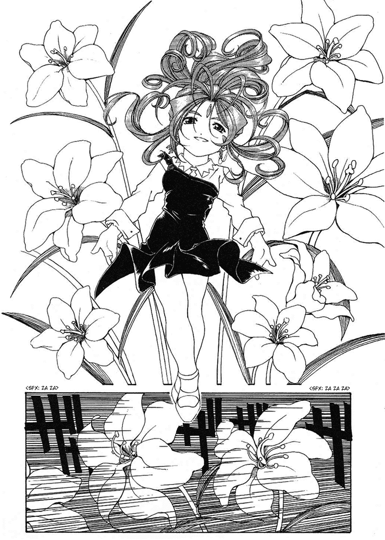 Ah! My Goddess Chapter 176 page 4 - Chapter 176: Sign of Gratitude