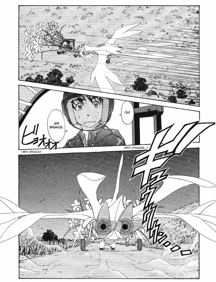 Ah! My Goddess Chapter 176 page 5 - Chapter 176: Sign of Gratitude