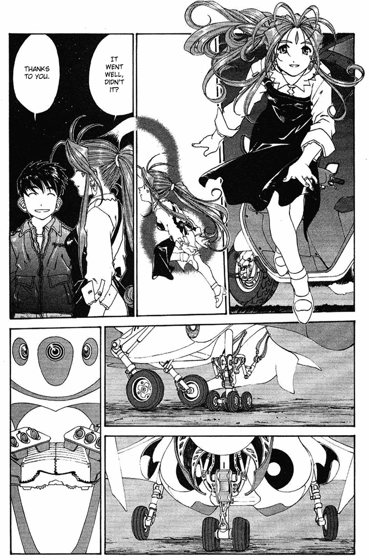 Ah! My Goddess Chapter 176 page 7 - Chapter 176: Sign of Gratitude