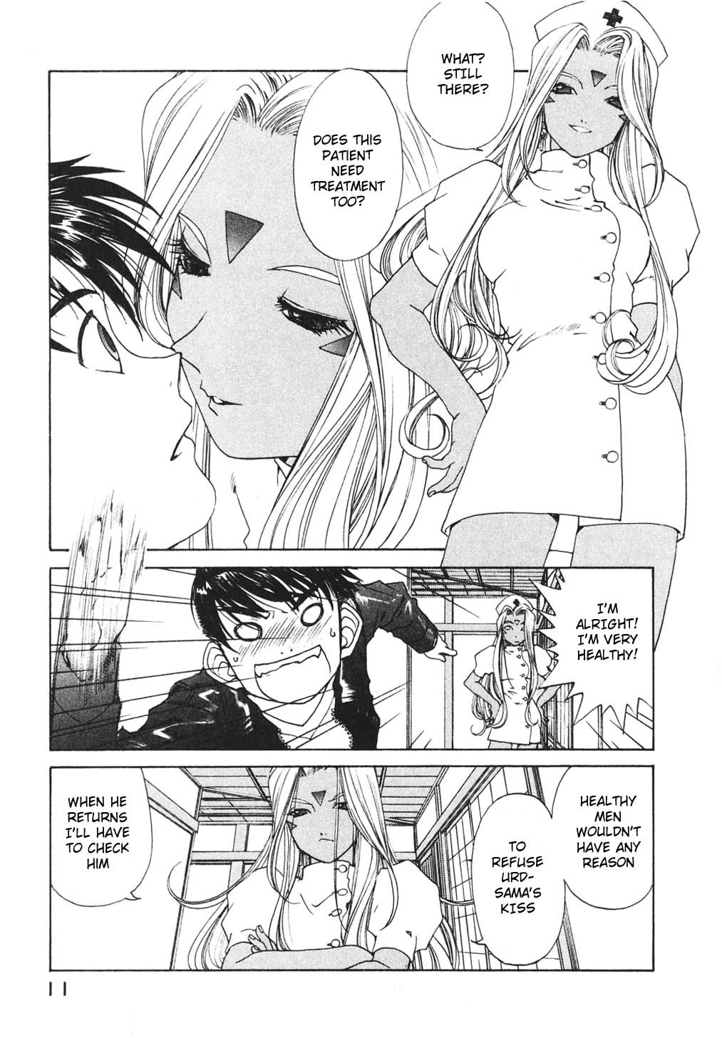 Ah! My Goddess Chapter 177 page 11 - Chapter 177: Little Voice, Great Sorrow