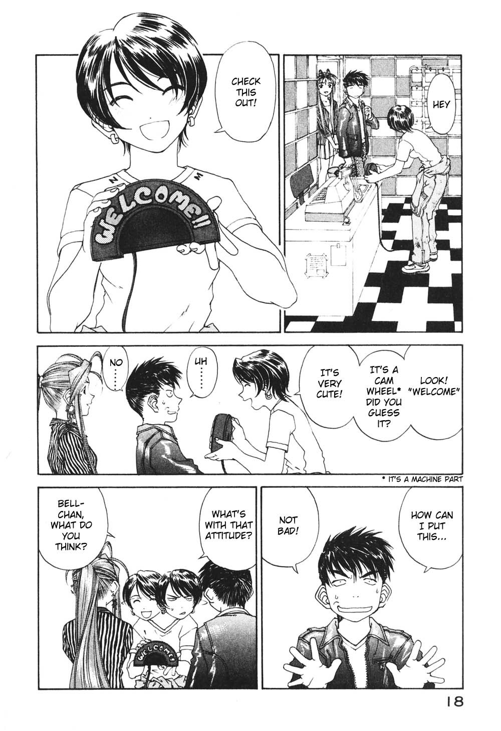 Ah! My Goddess Chapter 177 page 18 - Chapter 177: Little Voice, Great Sorrow