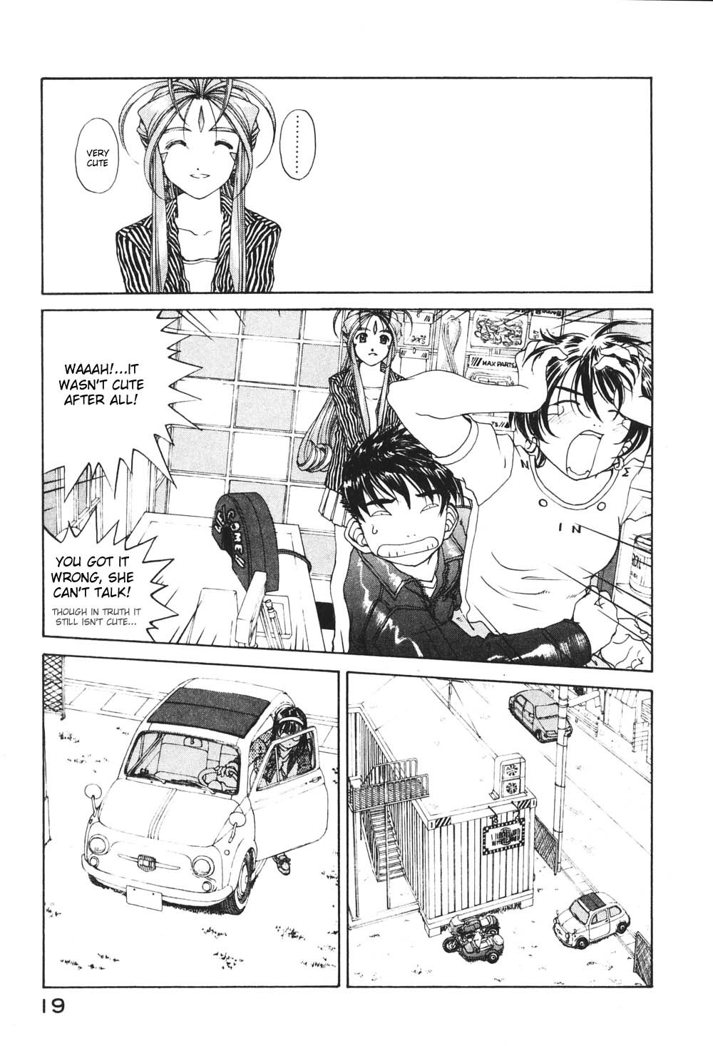 Ah! My Goddess Chapter 177 page 19 - Chapter 177: Little Voice, Great Sorrow