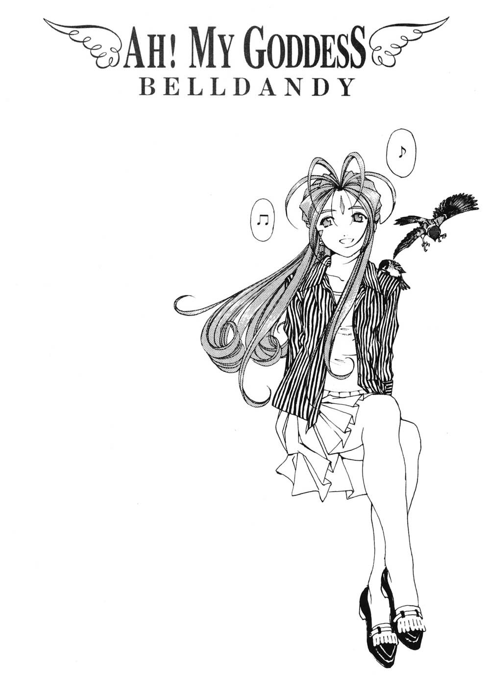 Ah! My Goddess Chapter 177 page 28 - Chapter 177: Little Voice, Great Sorrow