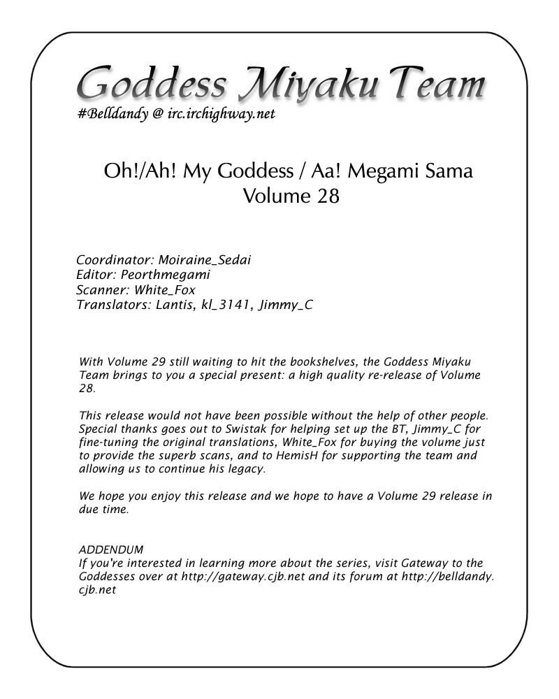 Ah! My Goddess Chapter 177 page 32 - Chapter 177: Little Voice, Great Sorrow