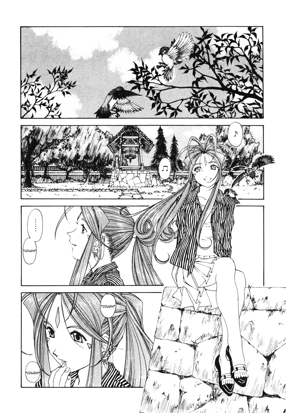Ah! My Goddess Chapter 177 page 4 - Chapter 177: Little Voice, Great Sorrow