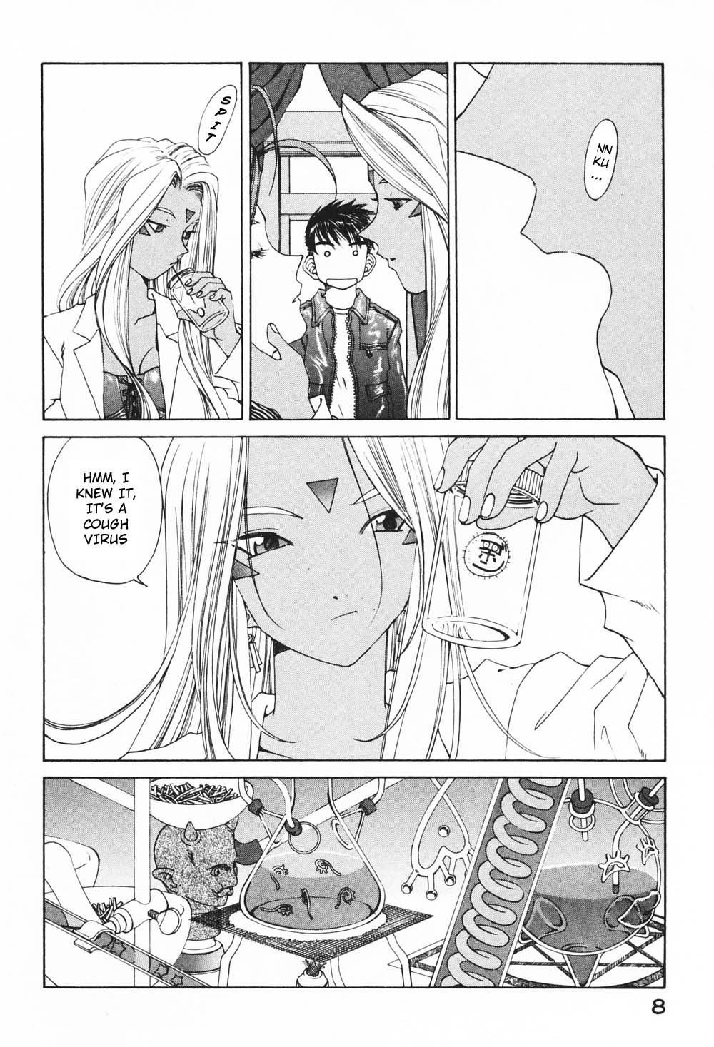 Ah! My Goddess Chapter 177 page 8 - Chapter 177: Little Voice, Great Sorrow