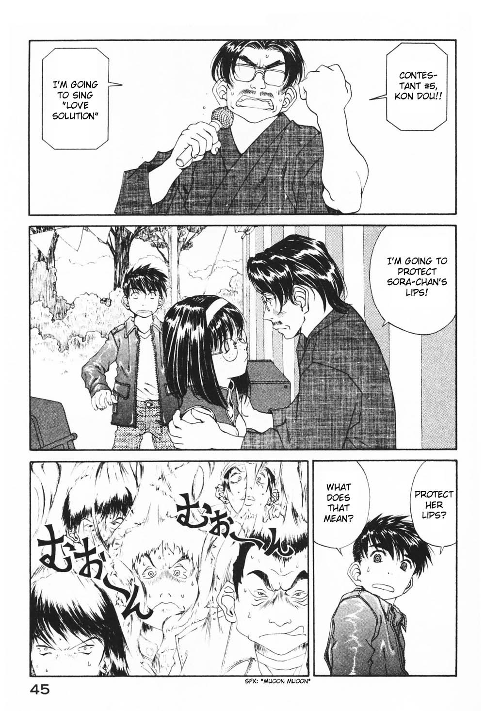 Ah! My Goddess Chapter 178 page 17 - Chapter 178: Those Who Guard and Those Who Plunder
