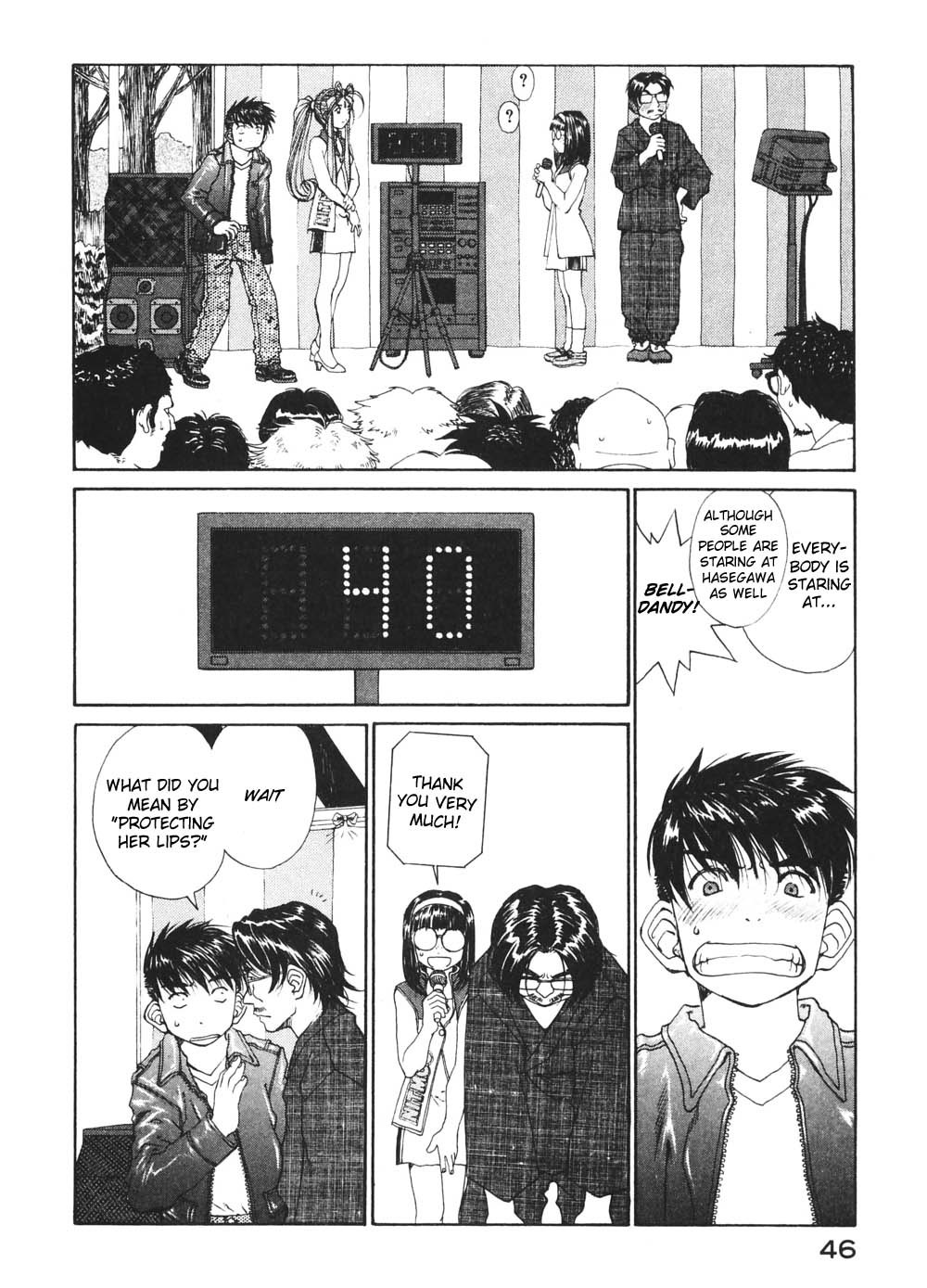Ah! My Goddess Chapter 178 page 18 - Chapter 178: Those Who Guard and Those Who Plunder