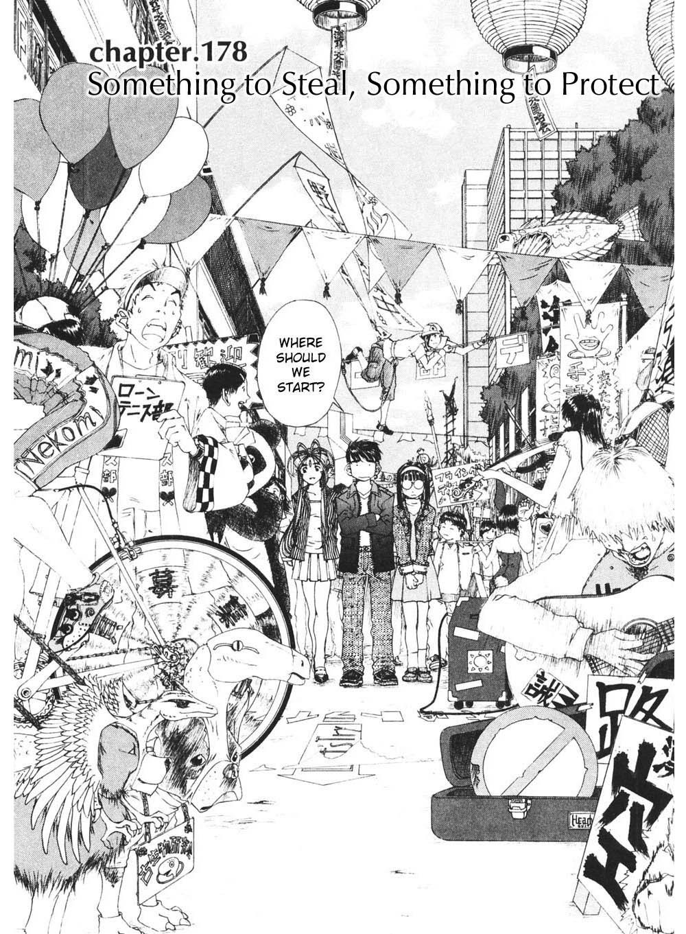 Ah! My Goddess Chapter 178 page 2 - Chapter 178: Those Who Guard and Those Who Plunder