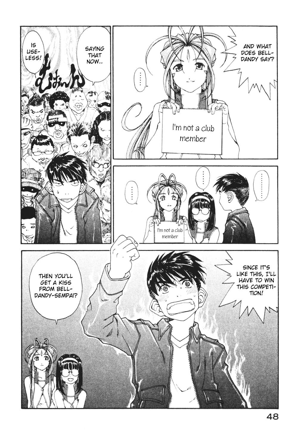 Ah! My Goddess Chapter 178 page 20 - Chapter 178: Those Who Guard and Those Who Plunder