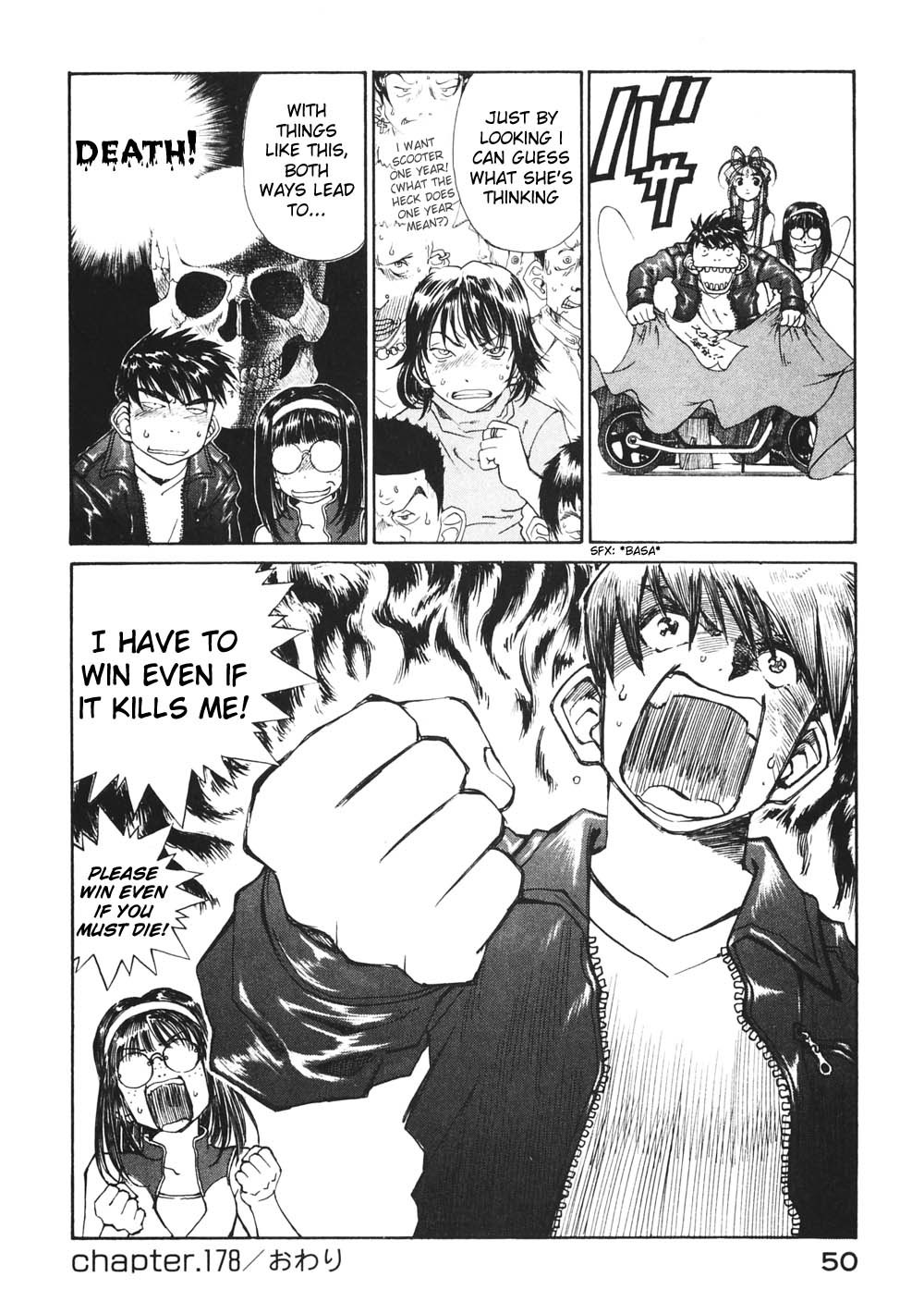 Ah! My Goddess Chapter 178 page 22 - Chapter 178: Those Who Guard and Those Who Plunder