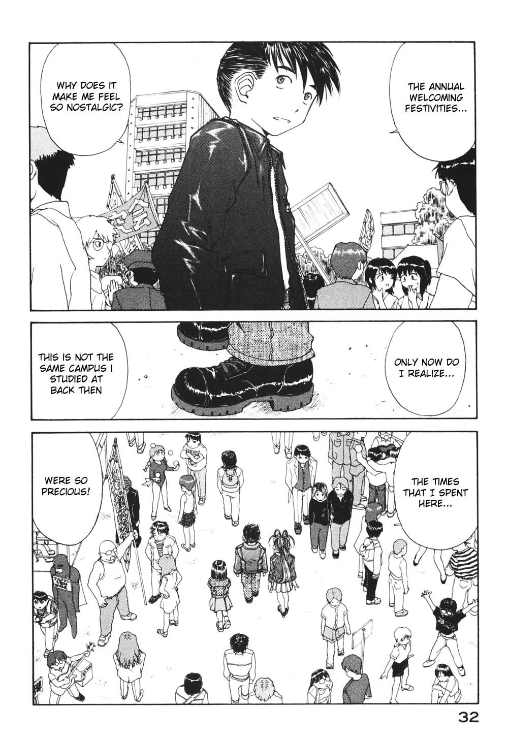 Ah! My Goddess Chapter 178 page 4 - Chapter 178: Those Who Guard and Those Who Plunder