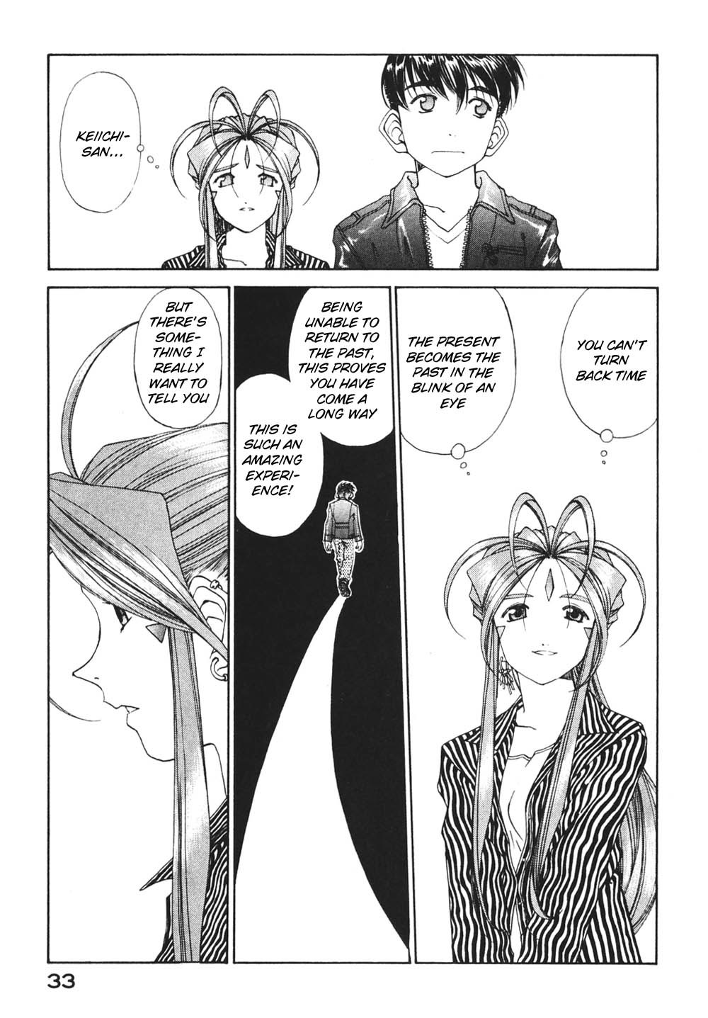 Ah! My Goddess Chapter 178 page 5 - Chapter 178: Those Who Guard and Those Who Plunder