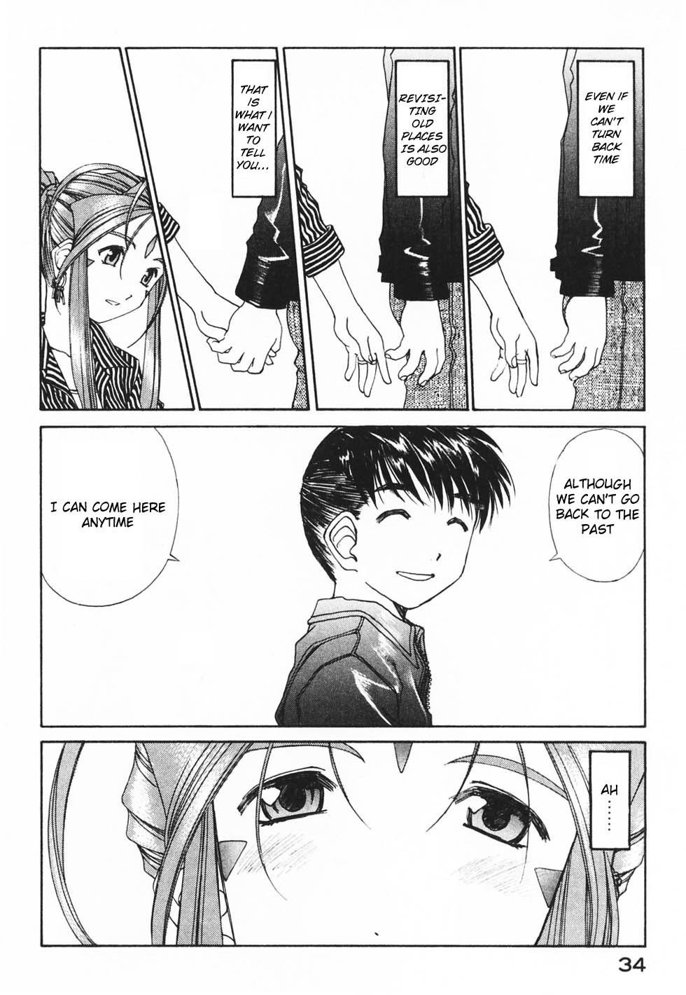 Ah! My Goddess Chapter 178 page 6 - Chapter 178: Those Who Guard and Those Who Plunder