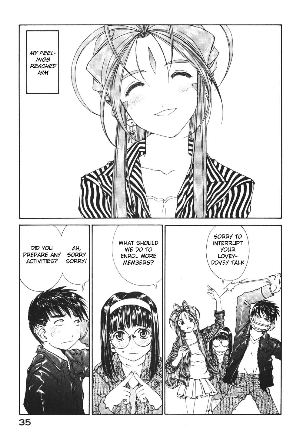 Ah! My Goddess Chapter 178 page 7 - Chapter 178: Those Who Guard and Those Who Plunder