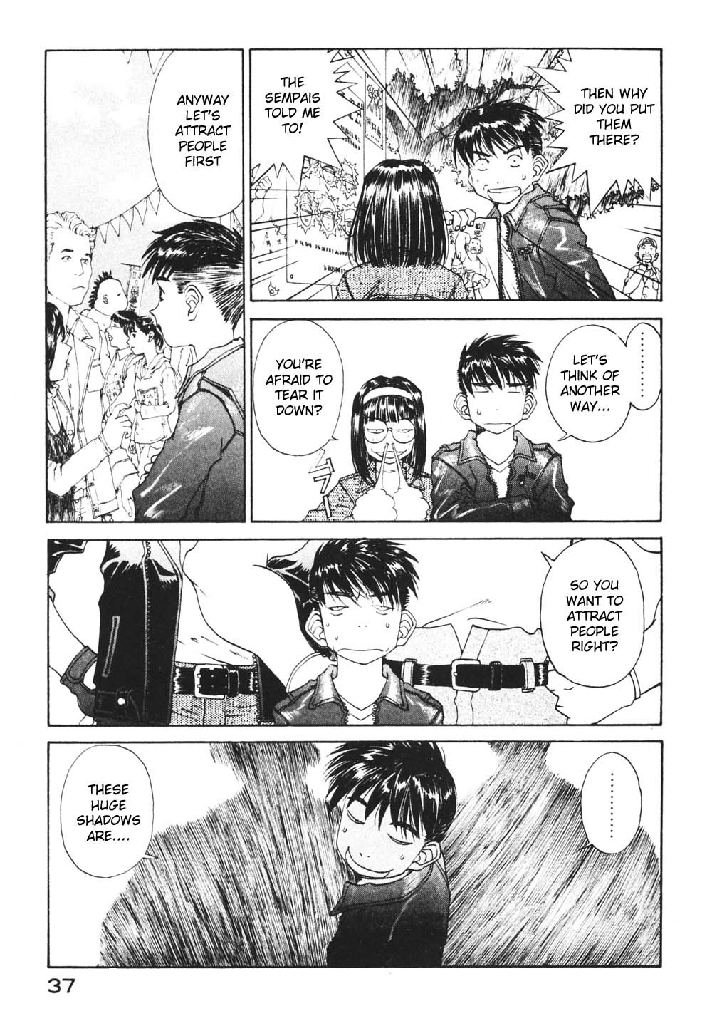 Ah! My Goddess Chapter 178 page 9 - Chapter 178: Those Who Guard and Those Who Plunder