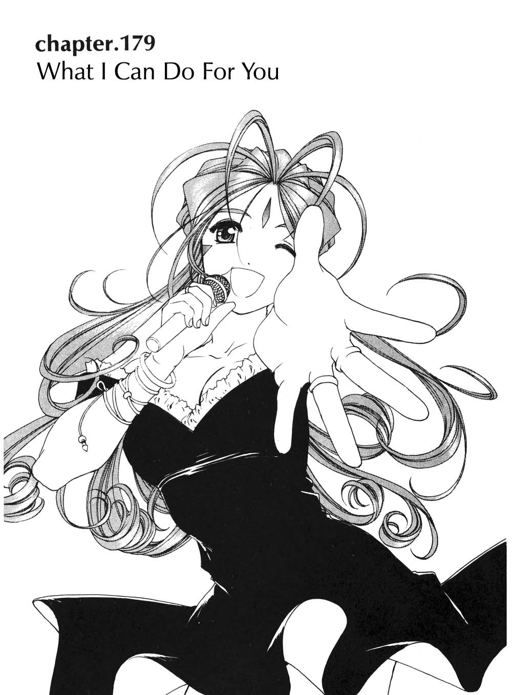 Ah! My Goddess Chapter 179 page 1 - Chapter 179: What Can I Do For You