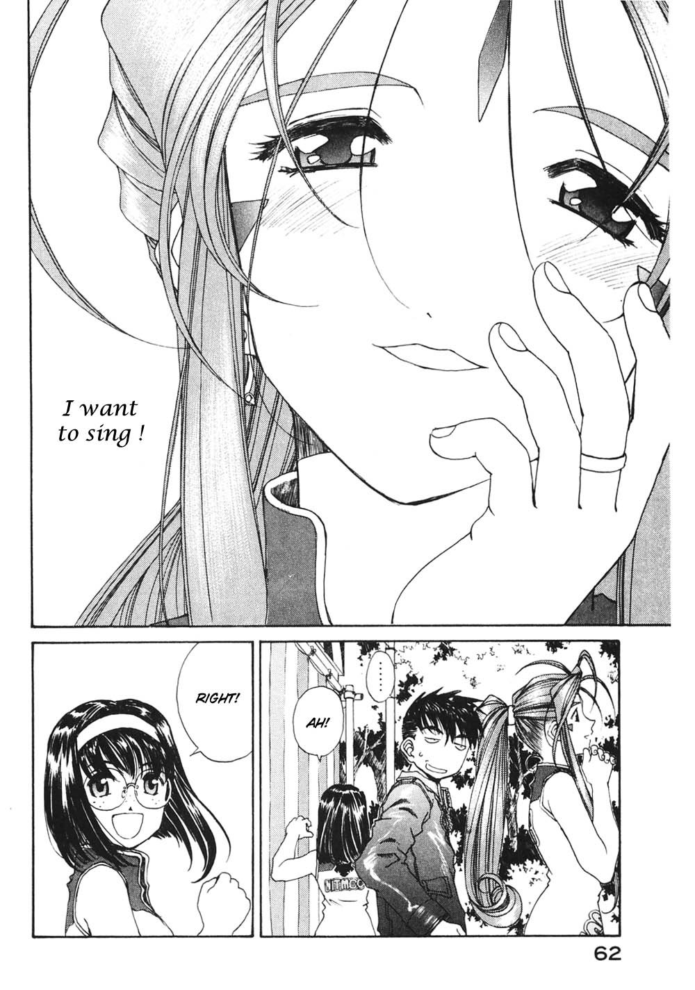 Ah! My Goddess Chapter 179 page 12 - Chapter 179: What Can I Do For You