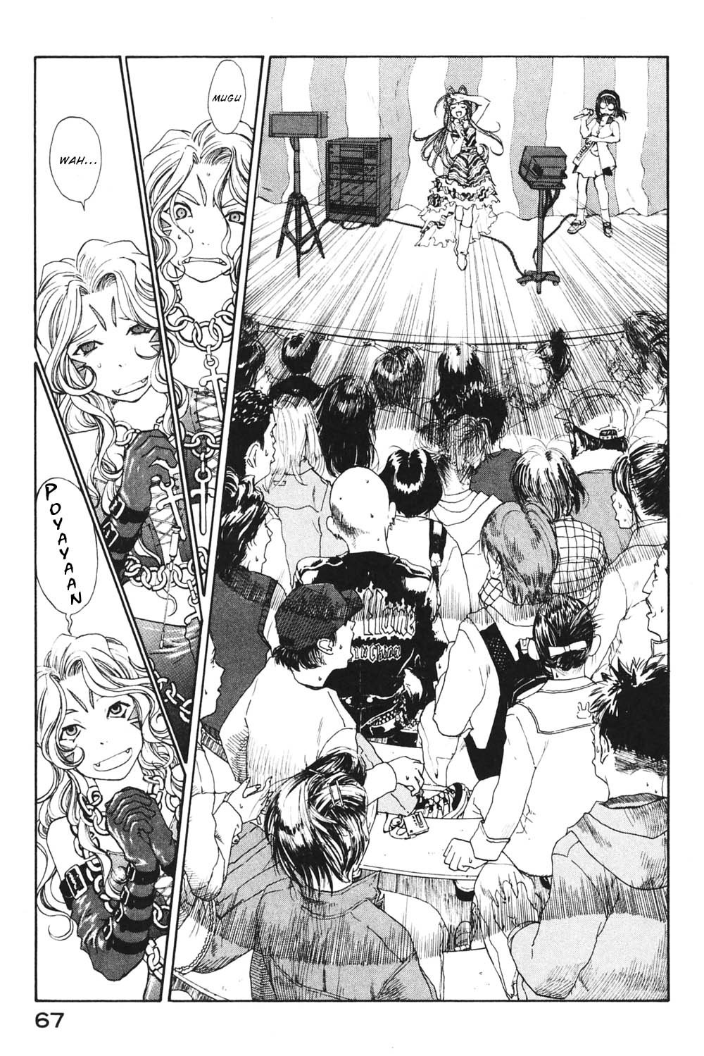 Ah! My Goddess Chapter 179 page 17 - Chapter 179: What Can I Do For You