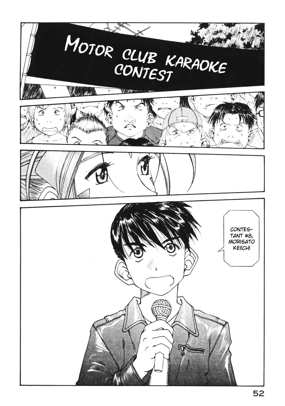Ah! My Goddess Chapter 179 page 2 - Chapter 179: What Can I Do For You
