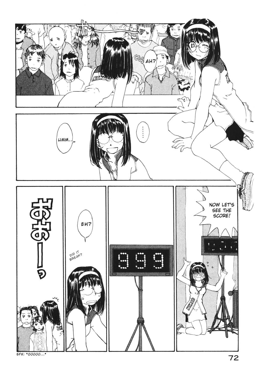 Ah! My Goddess Chapter 179 page 21 - Chapter 179: What Can I Do For You