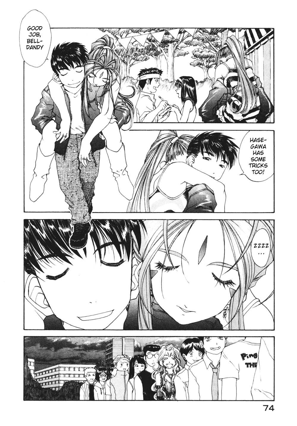 Ah! My Goddess Chapter 179 page 23 - Chapter 179: What Can I Do For You