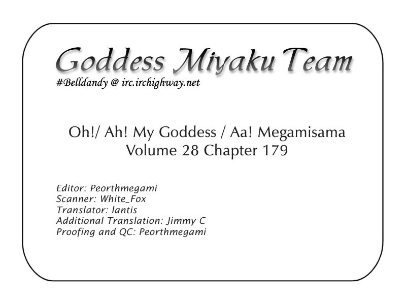 Ah! My Goddess Chapter 179 page 26 - Chapter 179: What Can I Do For You