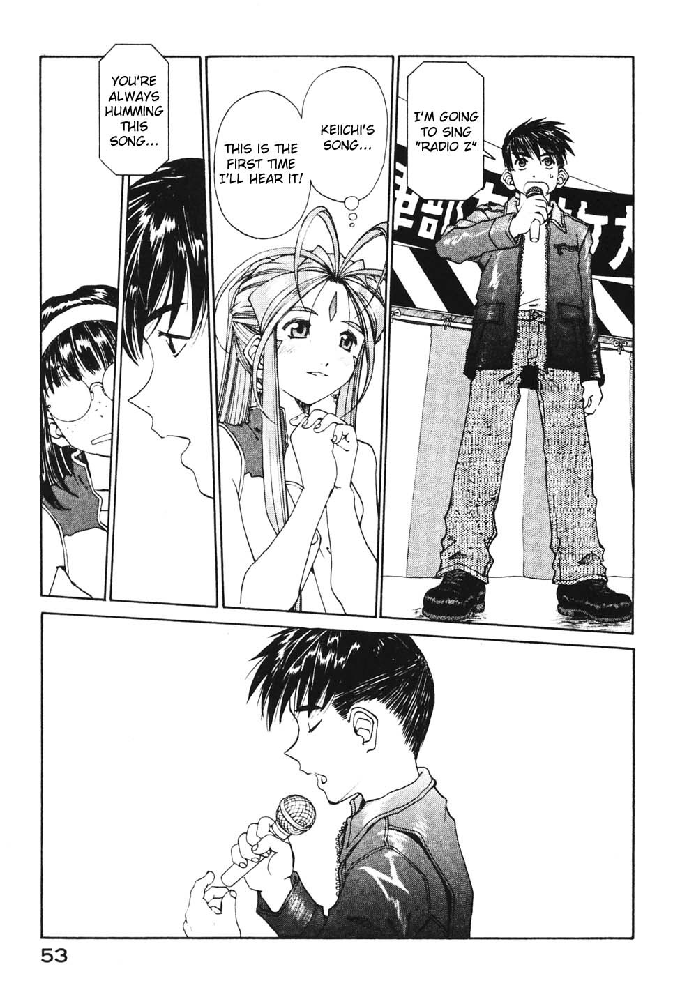 Ah! My Goddess Chapter 179 page 3 - Chapter 179: What Can I Do For You